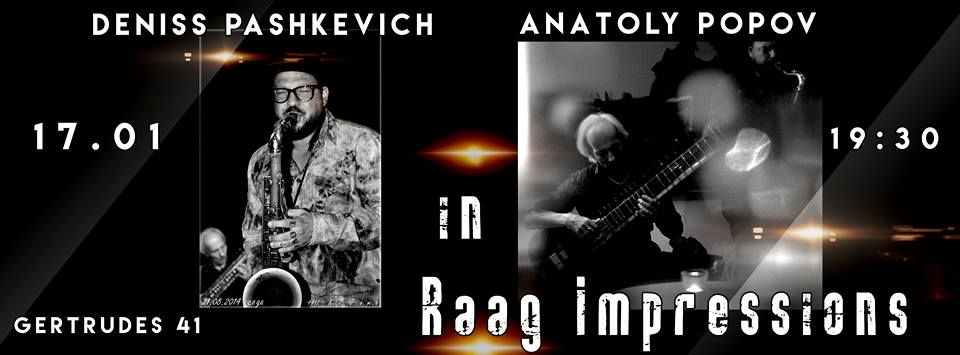 15895112_1173753712732171_1430720884713431784_n